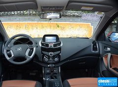 2015款 1.5T CVT 智尊型 5座