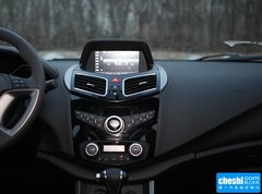 2015款 1.5T CVT 智尊型 5座