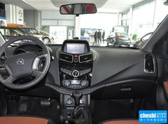 2015款 1.5T CVT 智尊型 5座