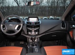 2015款 1.5T CVT 智尊型 5座