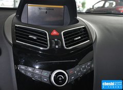 2015款 1.5T CVT 智尊型 5座