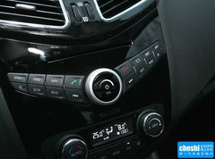 2015款 1.5T CVT 智尊型 5座