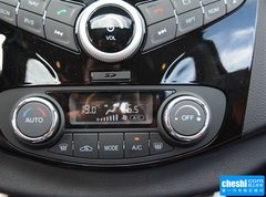 2015款 1.5T CVT 智尊型 5座