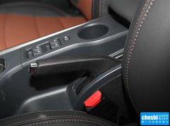 2015款 1.5T CVT 智尊型 5座