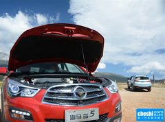 2015款 1.5T CVT 智尊型 5座
