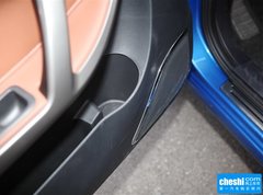 2015款 1.5T CVT 智尊型 5座