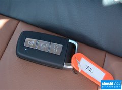 2015款 1.5T CVT 智尊型 5座