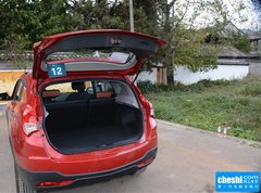 2015款 1.5T CVT 智尊型 5座