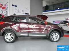 2015款 1.5T CVT 智骋型 5座