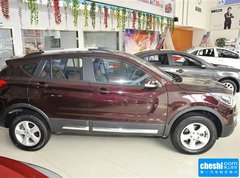 2015款 1.5T CVT 智炫型 5座