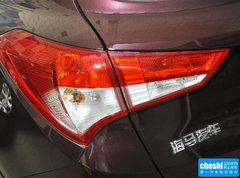 2015款 1.5T CVT 智炫型 5座
