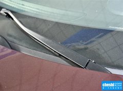 2015款 1.5T CVT 智炫型 5座