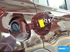 2015款 1.5T CVT 智炫型 5座