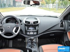 2015款 1.5T CVT 智炫型 5座