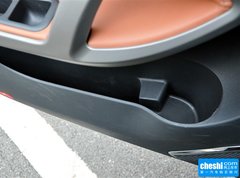 2015款 1.5T CVT 智炫型 5座