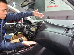 2014款 基本型 