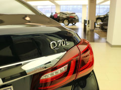 2015款 Q70S 基本型