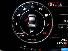 2015款 TT Coupe 45 TFSI
