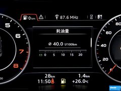 2015款 TT Coupe 45 TFSI