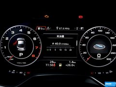 2015款 TT Coupe 45 TFSI