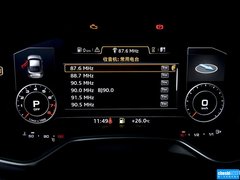 2015款 TT Coupe 45 TFSI