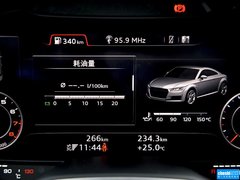 2015款 TT Coupe 45 TFSI quattro