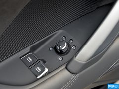 2015款 TT Coupe 45 TFSI quattro