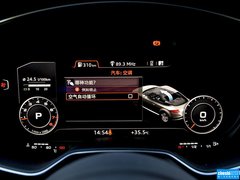 2015款 TT Coupe 45 TFSI quattro