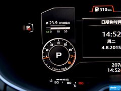 2015款 TT Coupe 45 TFSI quattro