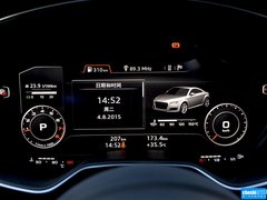 2015款 TT Coupe 45 TFSI quattro