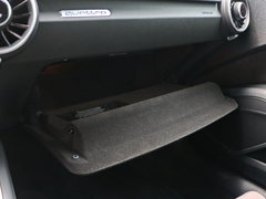 2015款 TT Coupe 45 TFSI quattro