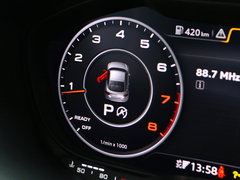 2015款 TT Coupe 45 TFSI quattro