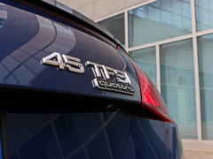 2015款 TT Coupe 45 TFSI quattro
