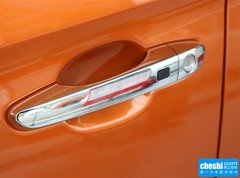 2015款 1.6L 自动 两驱尊贵型 DLX 5座