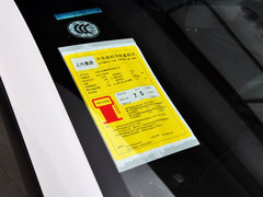 2015款 1.5T 自动 豪华型