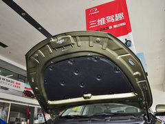 2015款 1.8T 自动 两驱豪华版