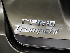 2015款 1.8T 自动 两驱豪华版