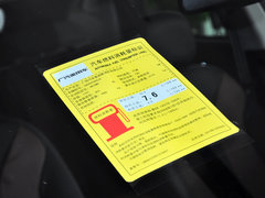 2015款 1.8T 自动 两驱豪华版