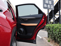 2015款 300h 锋尚版 前驱 5座