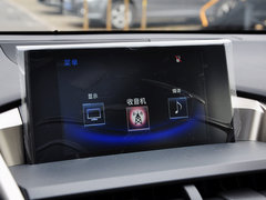 雷克萨斯NX 2015款 300h 锋尚版 前驱 5座