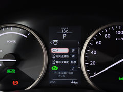 2015款 300h 鋒尚版 前驅(qū) 5座