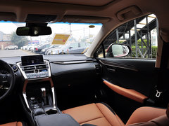 雷克萨斯NX 2015款 300h 锋尚版 前驱 5座