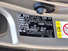 2015款 200t F SPORT 全驱 5座