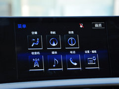 2015款 200t F SPORT 全驱 5座
