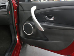 2015款 2.0L CVT 时尚版