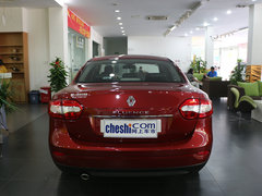 2015款 2.0L CVT 时尚版