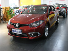 2015款 2.0L CVT 时尚版