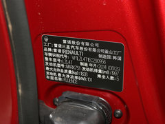 2015款 2.0L CVT 时尚版