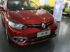 2015款 2.0L CVT 时尚版