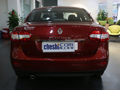 2015款 2.0L CVT 时尚版
